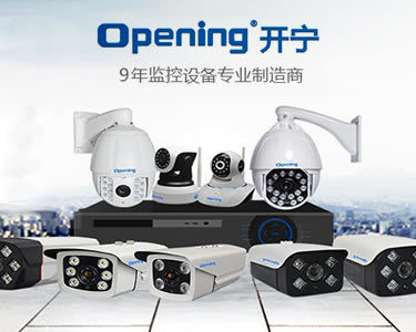 陜西晏煌餐飲管理安防設備技術開發 創新與安全的融合之路