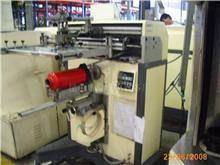 昆山樂(lè)泰機(jī)電設(shè)備廠 一站式滅火器生產(chǎn)設(shè)備與技術(shù)支持解決方案